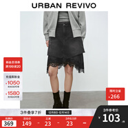 UR2025秋季新款女裝時(shí)髦假兩件拼接蕾絲牛仔半裙UYV850017 黑色 (有內襯) XS