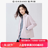 佐丹奴襯衫外套女秋冬簡(jiǎn)約破骨口袋翻領(lǐng)針織休閑外套05375471