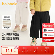 巴拉巴拉童裝兒童長(cháng)褲男童女童寶寶束腳褲子秋冬寬松百搭休閑褲