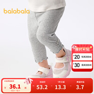 巴拉巴拉童裝寶寶褲子嬰兒打底褲兒童女童長(cháng)褲2025新款夏裝薄款精致洋氣潮 淺花灰00211 130
