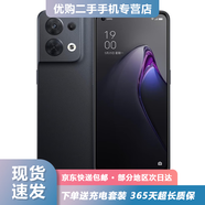 OPPO Reno8 Reno8 pro二手手機 全面屏拍照游戲智能 全網(wǎng)通4G 雙卡雙待手機  夜游黑【RENO8】 12G+256G 95新