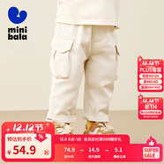 迷你巴拉【吸濕速干兒童工裝褲】男童寶寶時(shí)尚大口袋棉柔長(cháng)褲 淺卡其50311 130