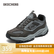 斯凱奇（Skechers）男款炫酷厚底休閑戶(hù)外鞋237740 棕色/BRN 40