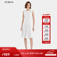 PORTS女裝春夏時(shí)尚簡(jiǎn)約純色無(wú)袖連衣裙 奶白色 8