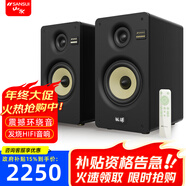 山水（SANSUI） S880電視K歌藍牙音響音箱設備客廳套裝家用家庭音響HiFi音響家庭環(huán)繞影院套裝 【熱賣(mài)】S860黑色啞光發(fā)燒式對箱