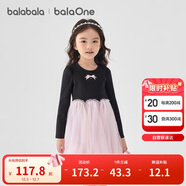 巴拉巴拉童裝兒童裙子女童連衣裙2025秋中幼童甜美拼接網(wǎng)紗裙208325111001