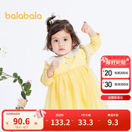 巴拉巴拉寶寶連衣裙蓬蓬網(wǎng)紗裙A字裙女童裝2025秋季裙子兒童209325111003