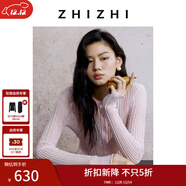 致知ZHIZHI 少年游 短開(kāi)衫女2025夏季新款超薄針織衫隨性自由風(fēng) 泡泡粉 M