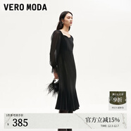 VEROMODA連衣裙秋季女裝新款天鵝絨拼接網(wǎng)紗魚(yú)尾長(cháng)裙鉆石領(lǐng)東方簡(jiǎn)奢風(fēng) 紗袖絲絨裙-黑色 S