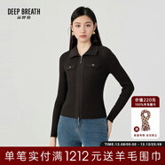深呼吸DEEP BREATH女裝雙頭拉鏈裝飾袋純羊毛針織開(kāi)衫女A400975 熱巧克力色 M (3)