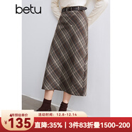百圖betu女裝冬季新款半身裙直筒復古格紋百搭顯瘦裙子女2410D04 咖格 S