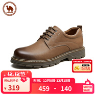 駱駝男士磨砂牛皮厚底增高舒適休閑工裝鞋 P13A201013 黃棕 38