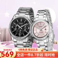 卡西歐(CASIO)手表情侶表對表  石英一對表 MTP-1375D-1A/1358D-4A