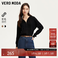 VEROMODA針織衫女秋新款含羊毛豎坑條連帽針織開(kāi)衫簡(jiǎn)約休閑 黑色 155/76A/XS