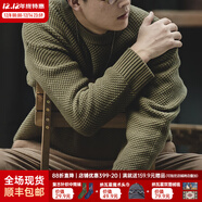 馬登工裝 美式復古重磅菠蘿紋粗毛衣加厚實(shí)圓領(lǐng)落肩休閑針織衫男 華沙綠 XL