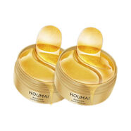 【官方旗艦】【淡化眼袋】貴婦黃金抗皺眼膜貼祛眼袋黑眼圈細紋提拉緊致補水護理 【120片】黃金眼膜2盒+面膜