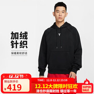 耐克（NIKE）科比系列 男春秋連帽衛衣 休閑運動(dòng) HJ8110-010黑 S