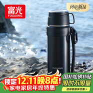 富光保溫壺304不銹鋼大容量保溫暖水瓶車(chē)載真空戶(hù)外旅行壺便攜2000ML