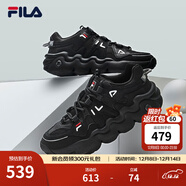 FILA斐樂(lè )官方新款男子籃球鞋復古透氣夏季休閑鞋 黑-BK 42