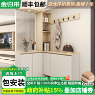 金歸來(lái)實(shí)木鞋柜門(mén)口入戶(hù)轉角玄關(guān)柜客廳玻璃酒柜簡(jiǎn)約奶油風(fēng)屏風(fēng)隔斷柜子 【屏風(fēng)在右】A款 屏風(fēng)柜長(cháng)90cm-鞋柜長(cháng)80cm