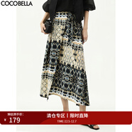 COCOBELLA南法風(fēng)圍裹式綁帶半身裙女復古波普印花長(cháng)裙HS3022 波普 XL