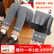 Hello Kitty女童打底褲兒童褲子秋冬款一體絨加絨加厚保暖中大童裝日常褲子 A款-灰色【加絨】 140