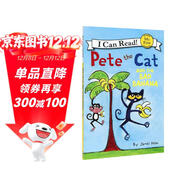 皮特貓系列：Pete the Cat and the Bad Banana 進(jìn)口原版英文繪本  小學(xué)教輔