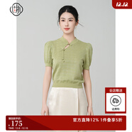 固執（OBSTINATE）【特價(jià)】2025夏季國風(fēng)氣質(zhì)清新綠色短款短袖針織上衣小衫女 綠色 L