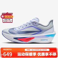 耐克NIKE男子 碳板跑步鞋減震 ZOOM FLY 6 運動(dòng)鞋FN8454-002灰藍 40.5
