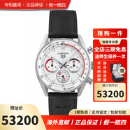 泰格豪雅瑞士手表卡萊拉系列自動(dòng)機械男士手表 特別款CBS2011.FC6529白盤(pán)42表盤(pán)