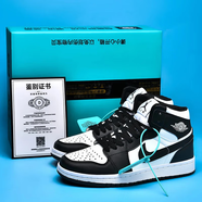 嗒欄帕aj男鞋子男莆田官方學(xué)生休閑馬年限定籃球鞋運動(dòng)鞋板鞋空軍一號男 黑白熊貓高【單鞋不加絨】 38