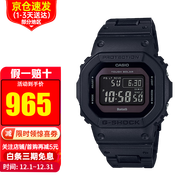 卡西歐【背著(zhù)善宰跑同款】男表G-SHOCK太陽(yáng)能電波藍牙小方塊運動(dòng)手表男 GW-B5600BC-1B