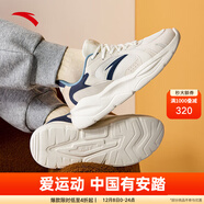 安踏休閑鞋男板鞋2025冬季新款復古老爹鞋潮流厚底透氣男士運動(dòng)鞋子 象牙白/泥沙灰/淺墨藍-2 40.5