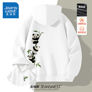 真維斯重磅衛衣男士春秋季2025新款情侶松弛感大碼oversize男款連帽外套 白色(步步高升胸_大背左下標) 3XL (體重180-205斤)