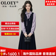 OLOEY國際一線(xiàn)品牌秋冬季拼接連衣裙女收腰顯瘦氣質(zhì)千金風(fēng)設計感撞色法 拼接色 L