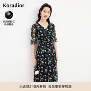 珂萊蒂爾v領(lǐng)連衣裙女短袖收腰碎花裙法式中長(cháng)裙a字裙 黑色 L