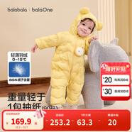 巴拉巴拉童裝嬰兒連體衣輕薄羽絨服寶寶衣服2025冬裝抱衣爬服男童女童萌趣 黃色雪人-白鴨絨 73 cm-充絨量37g