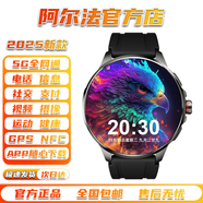 阿爾法博士2025新款SMART WATCH智能手表5G全網(wǎng)通手環(huán)安卓雙系統可插卡藍牙電話(huà)視頻拍照微信支付NFC運動(dòng)健康 【黑色】AERFA H99 Pro Max 【10GB+256GB】