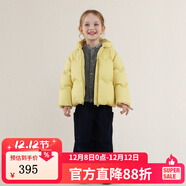 允兒媽【鴻基除塵絨】女童杜邦三防90白鴨絨羽絨服 寶寶冬季外套 檸檬黃 現貨 130 充絨量143.3g