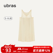 ubras云棉帶杯帶胸墊背心裙女睡衣女連衣裙透氣睡裙家居服軟棉棉 【經(jīng)典款】奶酪黃色-帶杯 L