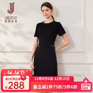 經(jīng)典故事（JANE STORY）高端法式小香風(fēng)連衣裙女夏季2024新款修身洋氣長(cháng)裙知性精致小黑裙 黑色（偏下建議拍大一碼） S
