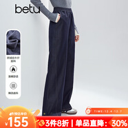 百圖（betu）女裝2025年冬季新款休閑褲抓絨仿牛仔撞色跡線(xiàn)松緊腰褲子2510X03 深牛仔藍 L