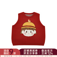 幼悠女童安安小鴨子系列秋季工字背心裙娃娃翻領(lǐng)打底襯衫多件套潮 毛衣背心深紅色（Q4102） 100cm