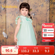巴拉巴拉童裝女童連衣裙寶寶夏裝兒童裙子網(wǎng)紗國風(fēng)旗袍裙