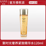 韓束（KAN’S）聚時(shí)光緊致精華水抗皺淡紋補水保濕護膚柔膚爽膚水 120ml 限時(shí)