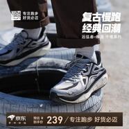 必邁（bmai）遠征者厚道千禧系列厚底舒適跑步運動(dòng)鞋健身戶(hù)外輕量皮網(wǎng)運動(dòng)鞋 夢(mèng)幻銀 43