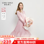 秋水伊人氣質(zhì)百搭連衣裙2025年春秋新款女時(shí)尚通勤V領(lǐng)綁帶A字裙子 粉紅 M