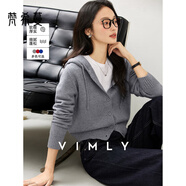 梵希蔓灰色連帽紐扣針織開(kāi)衫女2025秋季新款抽繩毛衣外套長(cháng)袖上衣 75067 灰色 L （建議110-120斤）