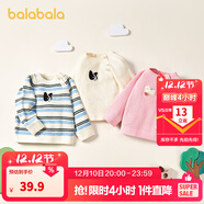 巴拉巴拉嬰兒針織衫女童薄毛衣男童套頭秋裝秋裝可愛(ài)時(shí)尚 紅色調00466 100cm