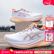 亞瑟士（ASICS）NIMBUS 27運動(dòng)鞋 女鞋2025冬季新款緩震耐磨跑鞋馬拉松跑步鞋 N27/白粉紫色 37 (內長(cháng)230mm)